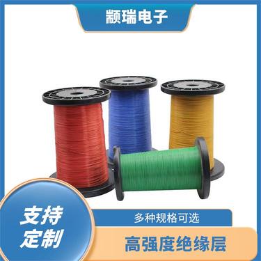 湖北漆包線生產(chǎn)企業(yè)與絕緣導線行業(yè)的發(fā)展現(xiàn)狀